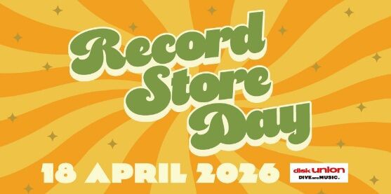 4/18 RECORD STORE DAY 2026 入荷予定タイトル【LP/10INCH①