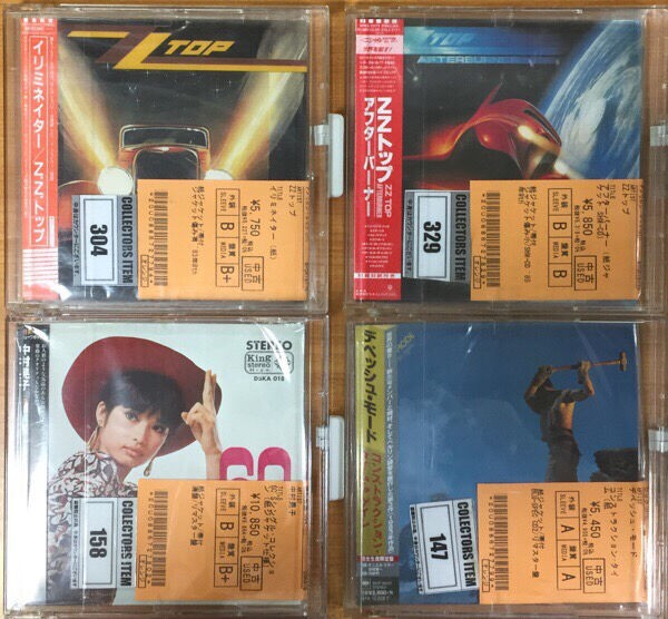 ZZトップ、デペッシュ・モード、中村晃子の廃盤紙ジャケ中古CD、本日 