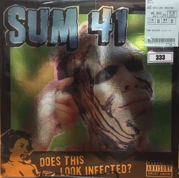 12/22(木) SUM 41のLPレコード5タイトルまとめて入荷しました！ : 千葉