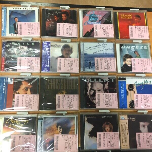 2/11(土)激レア盤多数!!廃盤AOR中古CD大量入荷!! : 千葉県柏市のCD