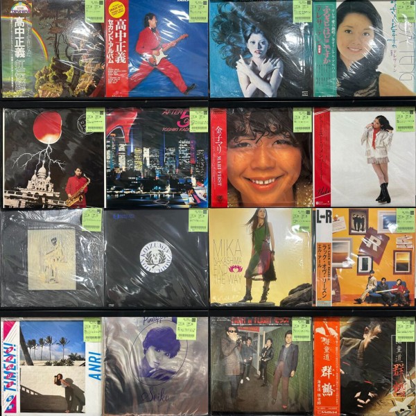 9/6(土) 日本のロック・ポップス 新着レコード放出 : 千葉県柏市