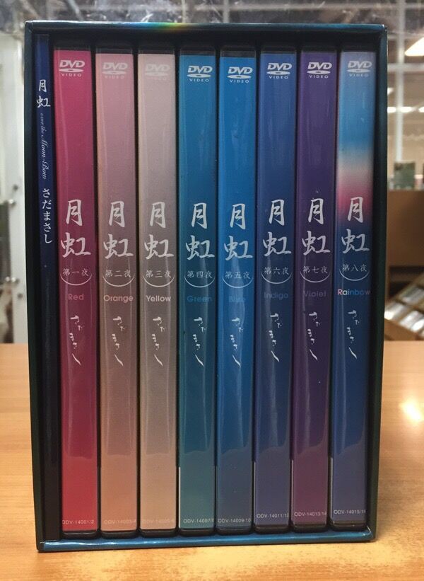 2/19(日) さだまさしのDVD-BOX3タイトル入荷しました！ : 千葉県柏市の