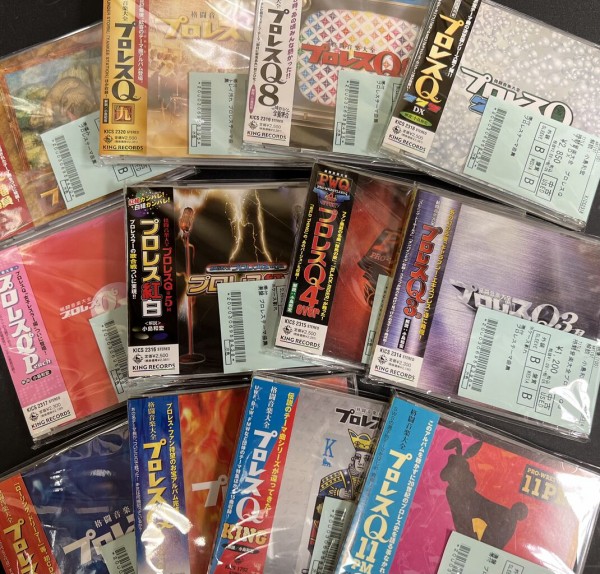 プロレス中古CD一挙大量入荷!!! : 千葉県柏市のCD・レコード・DVD 販売 & 買取 | ディスクユニオン柏店