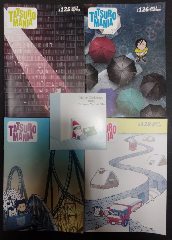 山下達郎のファンクラブ会報誌『TATSURO MANIA』2020年～2023年