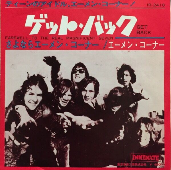 室内楽の名盤・輸入盤LP4枚 5/4(土祝) 大阪国内盤レコードセール ※オンラインショップに出品