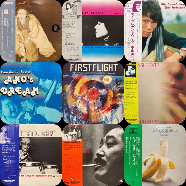 ◎5/5(金・祝)SOUL・FUNK 45s廃盤レコードセール : ディスク