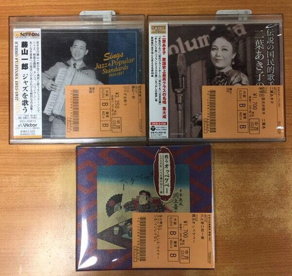 ジャズレコード14枚セット オンラインショップに出品しました！6/14(水) JAZZオリジナル盤