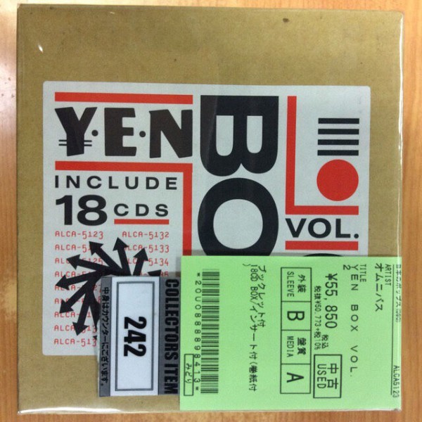 YEN BOX VOL.1とVOL.2が中古入荷!! : 千葉県柏市のCD・レコード・DVD 