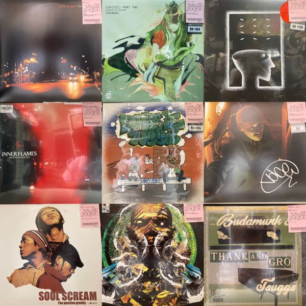 HIPHOP中古レコードまとめて緊急放出!! : 千葉県柏市のCD・レコード