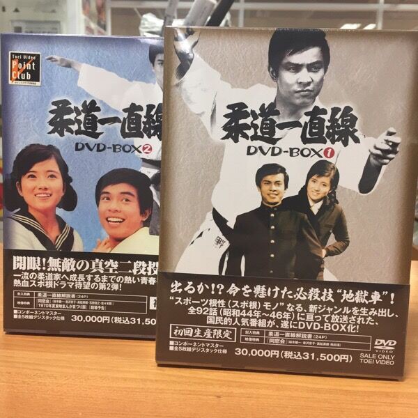 2/15(木) 佐野元春の中古CD・DVDまとまって入荷です