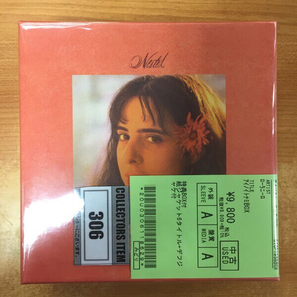 Amazon.co.jp: オーロラ(初回生産限定盤)(DVD付): ミュージック