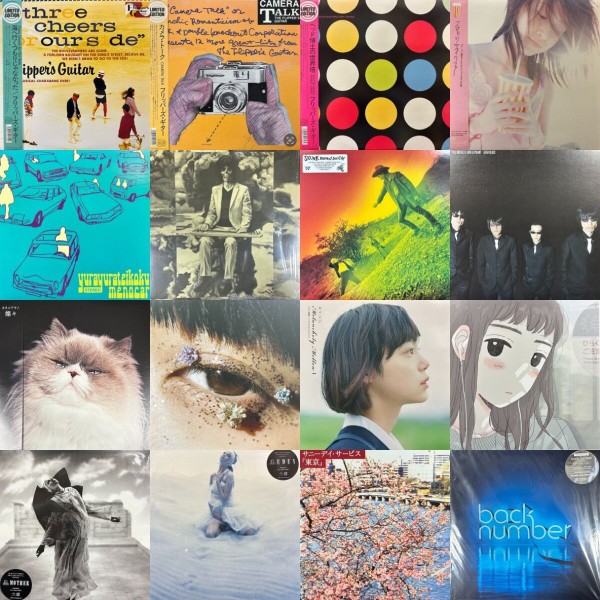 J-POP CD 86枚まとめ売り J-POP CD 86枚まとめ売り 14時より通販受付開始＞8/3(土)