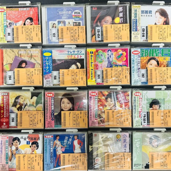 テレサ・テン 鄧麗君 廃盤CDセール 12/5(木) : 千葉県柏市のCD