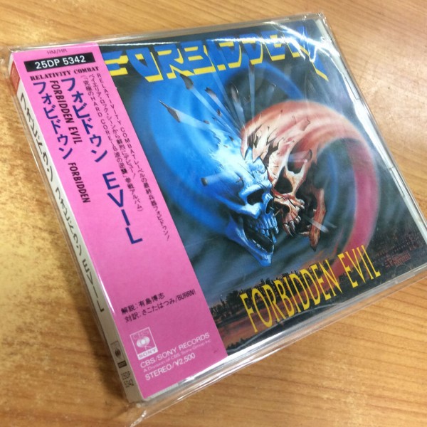 FORBIDDEN EVIL,APOCRYPHA,ZODIAC MINDWARP & THE LOVE REACTION...  旧規格国内盤CD中心にMETALのレア盤・人気盤17タイトル入荷しました!! : 千葉県柏市のCD・レコード・DVD 販売 & 買取 |  ディスクユニオン柏店