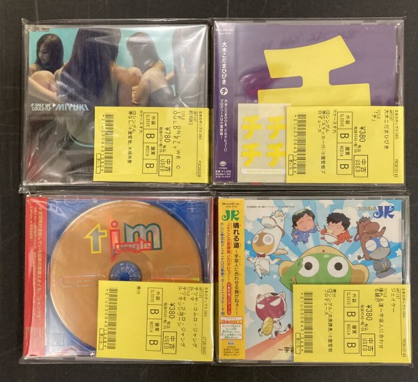 小室哲哉　非売品CD 神レア レア！globe 1st 海外盤CD 小室哲哉 - メルカリ