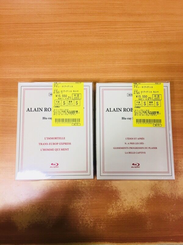 アラン・ロブ=グリエ Blu-ray BOX II(限定生産) 家電＆カメラ