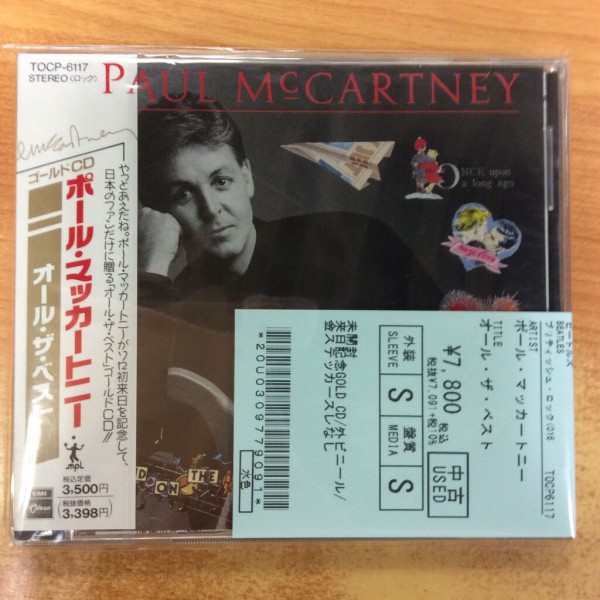 PAUL MCCARTNEY「オール・ザ・ベスト」(TOCP6117)GOLD CD未開封