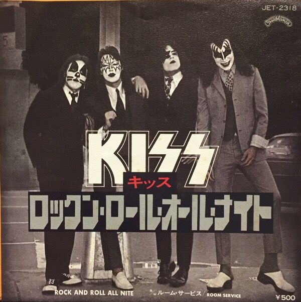 KISS・メンバーソロ作、レコード4タイトル入荷しました。 : 千葉県柏市のCD・レコード・DVD 販売 & 買取 | ディスクユニオン柏店