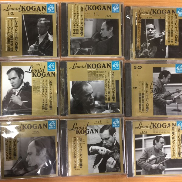 完売しました レオニード・コーガン大全集1～30,クラシックCD