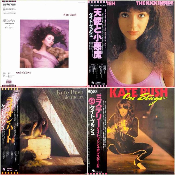 12/12 【本日入荷中古RECORD】 帯付 ケイト・ブッシュLP多数