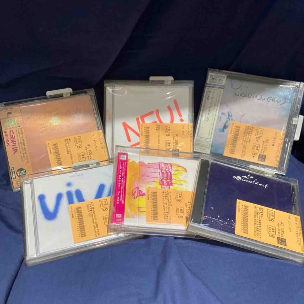 ★CDまとめ売り②　バラ売りOK　洋楽　ロック　プログレ ノイなどビッグネーム/定番系プログレCD少量まとまって入荷だ