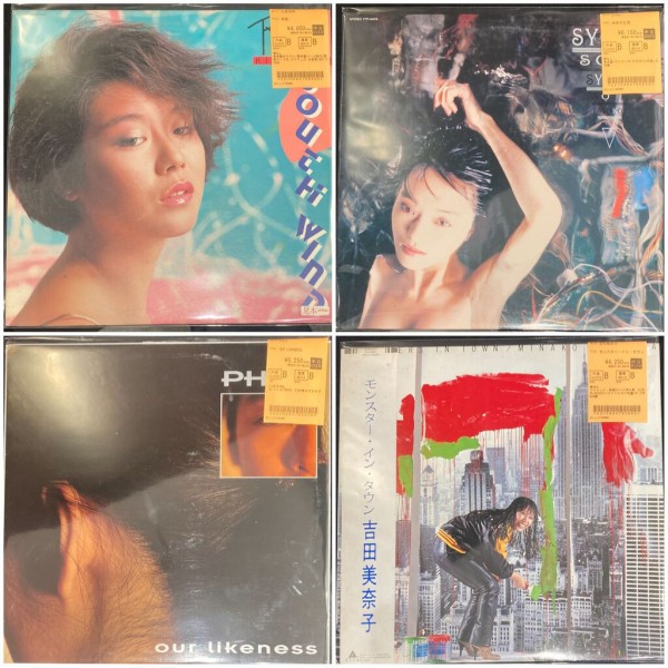 JPOP/JROCK新入荷情報‼2/6(*'▽') : ディスクユニオン川崎店