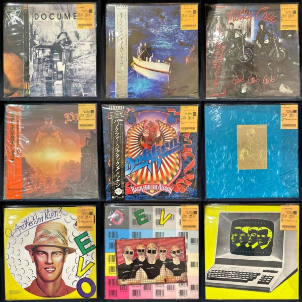 9/22(月)新着レコード放出！約600枚！ : ディスクユニオン川崎店