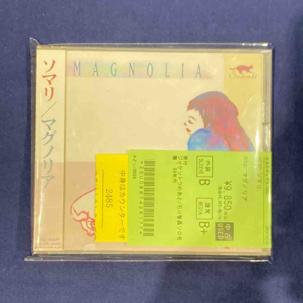 💿J-POP 新入荷情報📀 : ディスクユニオン川崎店 💿J-POP 新入荷情報📀 : ディスクユニオン川崎店