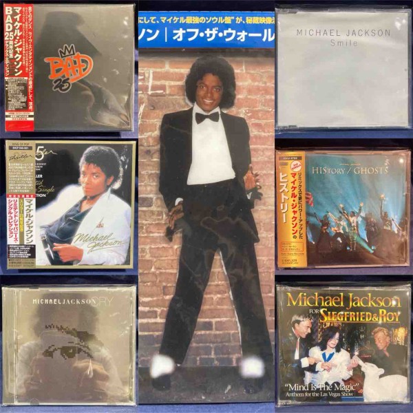 マイケル•ジャクソン／国内盤CD⭐︎20点セット⭐︎ マイケル・ジャクソン コレクターズアイテム入荷！！ : ディスク