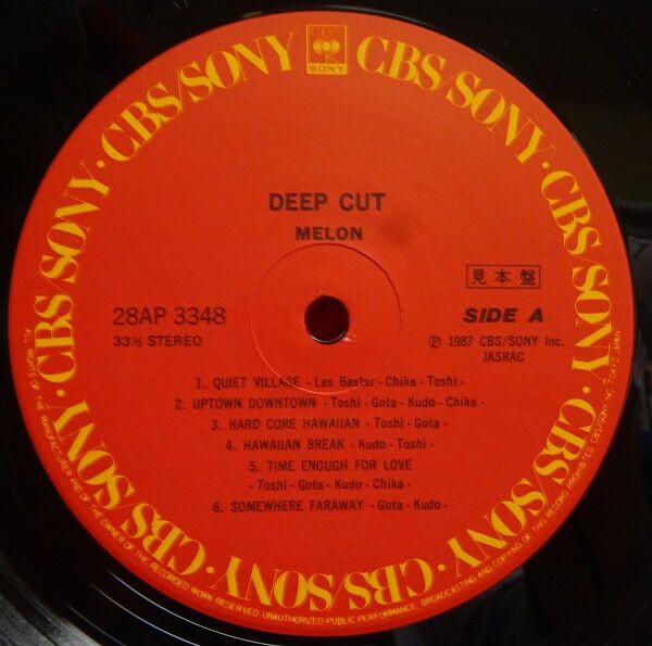 人気エレクトロ【本日入荷中古LP】「メロン / Deep Cut」 : ディスク