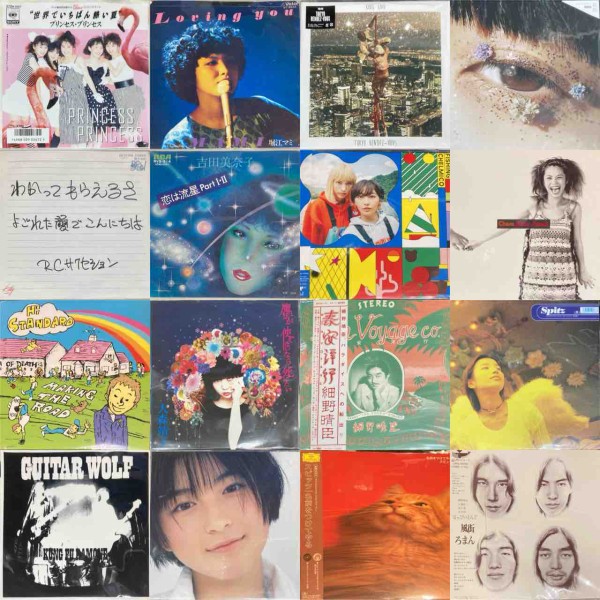 全国通販開始!!】4/4(土) 和モノ 廃盤レコード大放出 ～プレミアム廃盤