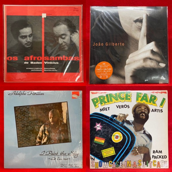 BRAZIL】-中古レコード- 新着のブラジル中古レコードが46枚入荷