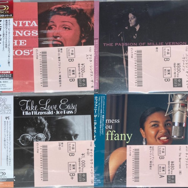 中古新入荷】ジャズCD50枚ほど入荷しました！ : ディスクユニオン川崎店