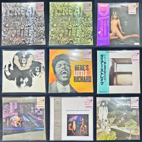 11/11(火)オールジャンル！新着中古レコード約500点入荷！ : ディスク