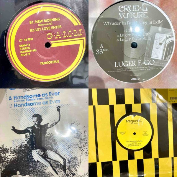 Techno/tech house 未使用レコード35枚まとめ売り Techno/tech house 未使用レコード35枚まとめ売り