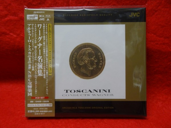 Arturo Toscanini, New York Philharmonic Orchestra