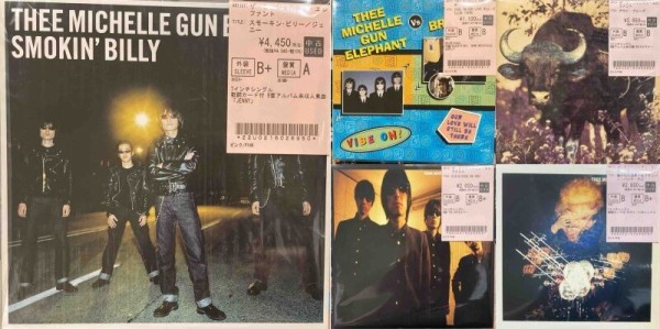 ♢TMGE♢ SKULLFIGURE/EP/LPまとまって入荷!! : ディスクユニオン川崎店