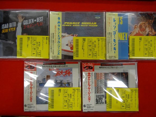 リベルタ　クラシックCD66巻　まとめ売り 中古】JAEGER-LECOULTRE REVERSO GRANDE DATE ジャガー