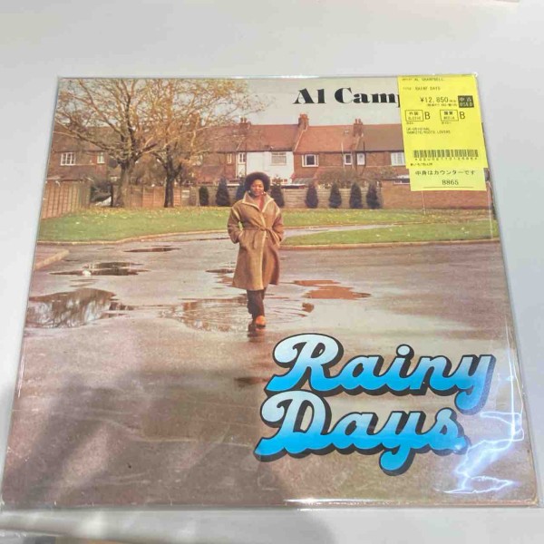 中古】REGGAEレア盤含む20点強 堂々入荷!! : ディスクユニオン川崎店