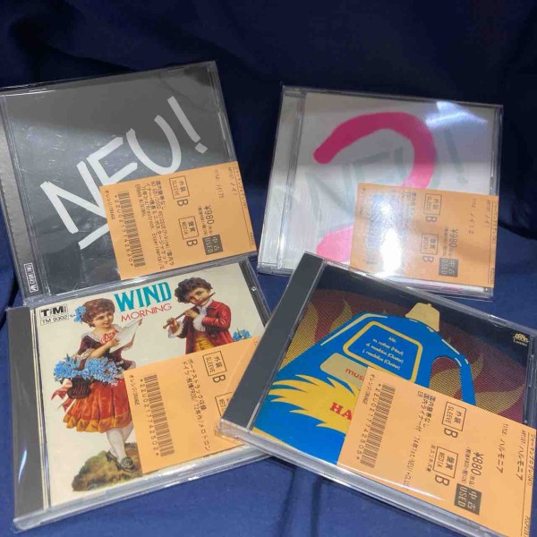 ノイなどビッグネーム/定番系プログレCD少量まとまって入荷だ