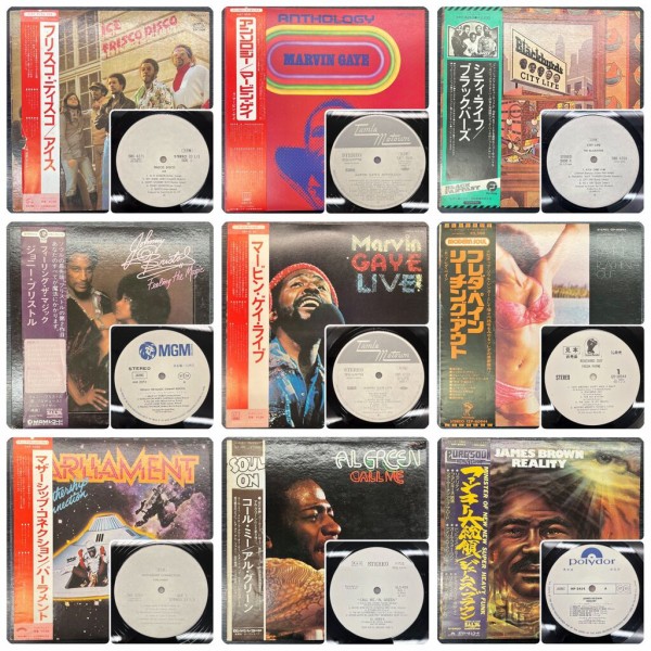 オリジナル盤 SOUL RAREGROOVE LPレコード9枚セット まとめ売り オリジナル盤 SOUL RAREGROOVE LPレコード9枚セット まとめ売り SOUL