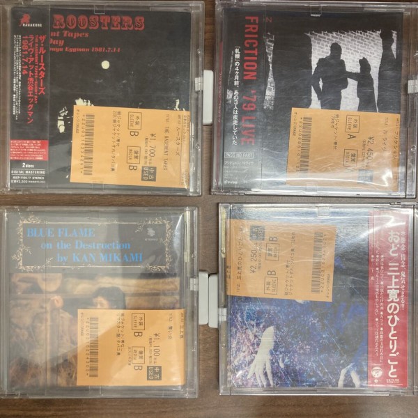 4/23(木) 【中古商品情報】 J-POP CD多数入荷いたしました