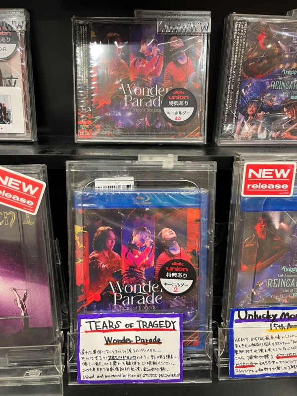 2025年最新】unlucky morpheus dvdの人気アイテム - メルカリ
