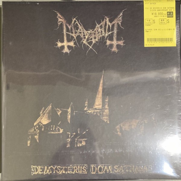 2/7(土）【中古新入荷情報】 CANNIBAL CORPSE/OBITUARY/DEFILED等の