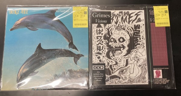 9/26(金) 【中古新入荷情報】 スミス、オレンジ・ジュース、ザ・ザなど