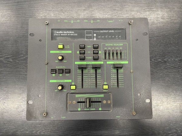 TechnicsSL-1200MK-3 ターンテーブル　ミキサーAT-MX25G 5/7(水) 王道ターンテーブル、TechnichsのSL-1200 Mk3が入荷！！Audio
