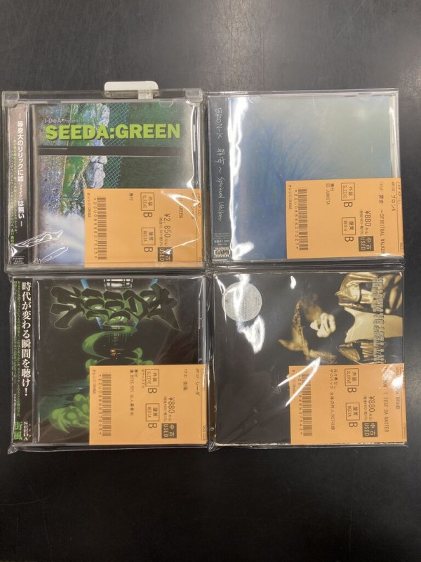 SD JUNKSTA 関連 CD 9枚セット 9/7(月)日本語ラップ中古CD新入荷情報!! : ディスクユニオン浦和店の