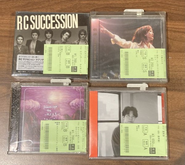 10/16 (木) 【CD中古新入荷情報！】日本のロックポップス中古