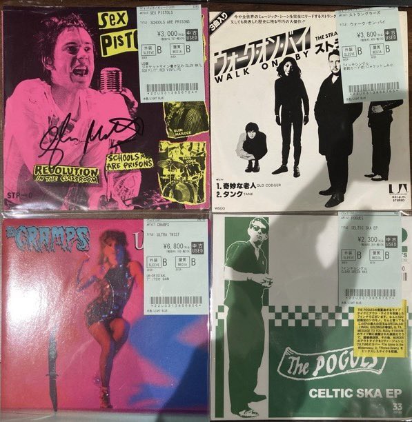 バンド CD Amazon.co.jp: ロックマンゼクス サウンドトラック 