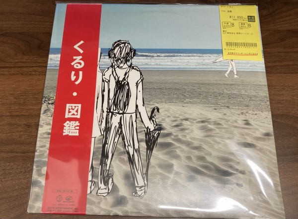 2/11(水) J-POP中古レコード新着情報！！ : ディスクユニオン浦和店の